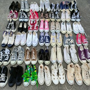 1円 全て CONVERSE ALLSTAR コンバース スニーカー 42点 まとめ売りチャックテイラー レディース メンズ 混合 40点 以上 50点 未満