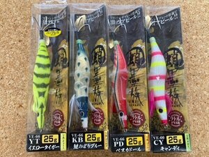 未使用商品♪　ハリミツ　蛸墨族　VE-66 25ｇ　×4色セット　①