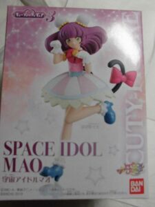 スター☆トゥインクルプリキュア キューティーフィギュア3 (3) 宇宙アイドルマオ バンダイ