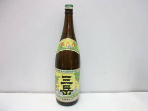 13810 酒祭 焼酎祭 三岳 1800ml 25度 未開栓 三岳酒造 みたけ 屋久島産 本格焼酎 薩摩焼酎 芋焼酎