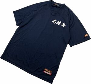 MIZUNO ☆ 名球会 チーム Tシャツ トレシャツ ポリシャツ 12番 半袖 ネイビー O 野球 スポーツ トレーニング 定番 運動 ミズノ■AJ257