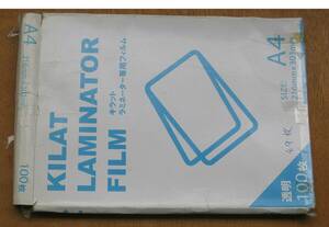 KILAT LAMINATOR FILM 　キラット　ラミネーター専用フィルム