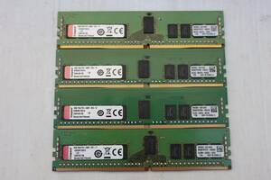 E8128 Y 合計64GB(16GB×4枚)Kingston 16GB 2Rx8 PC4-2400T-RE1-11 & 16GB 1Rx4 PC4-2400T-RC2-12 DELL PRECISION TOWER 7910用 メモリ