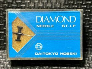 テクニクス用 EPS-14ST DAITOKYO HOSEKI （TD1-14ST）DIAMOND NEEDLE ST.LP レコード交換針