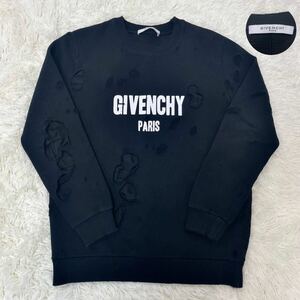 【美品】 ジバンシー 『デストロイ加工』 GIVENCHY スウェット トレーナー 長袖 ダメージ加工 クラッシュ ビッグロゴ ブラック 黒 S メンズ