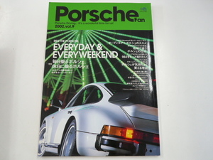 Porsche Fan/2002 vol.9/毎日乗るポルシェ,休日に乗るポルシェ