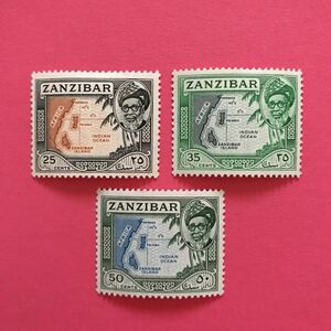外国未使用切手★ザンジバル 1957年 地図 3種