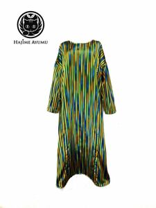 【現品1点限り】HAJIME AYUMU 高級西陣織 シルクデザインロングワンピース Freeサイズ 絹100% ファッション ハンドメイド レディース