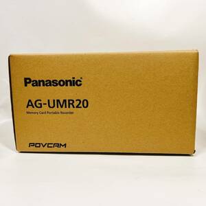 新品・未使用 Panasonic AG-UMR20 4K対応メモリカードポータブルレコーダー
