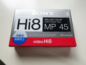 ソニー　Hi8　MP45　録画用　ビデオテープ 　未開封・未使用品ですが古いものなのでノークレームでお願いします！