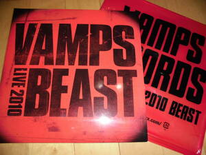 ツアーパンフレット//VAMPS//LIVE 2010 BEAST//Hyde//ヴァンプス