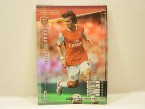 ■ WCCF 2006-2007 WWF トマス・ロシツキー　Tomas Rosicky 1980 Czech　No.7 Arsenal FC Premier League 06-07 World‐Class WF