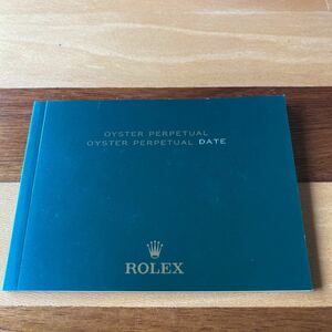 2201【希少必見】ロレックス パーペェチュアル冊子2020年度版 OYSTER PERPETUAL DATE Rolex