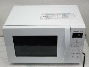 6028 美品☆ パナソニック 電子レンジ 2021年製 NE-FL100-W ホワイト 容量22L Panasonic フラット庫内 ヘルツフリー除菌済み 説明書欠品