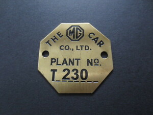 ＭＧアンティークプラーク　T230番・デッドストック・真鍮製・英国車・ＭＧＡ・ＭＧＢ・ＭＧミジェット・ミニクーパー・ローバーファンに