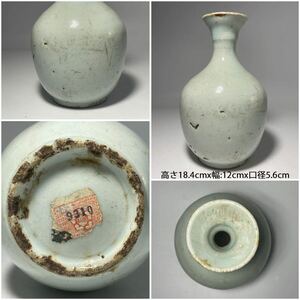 DH248 △ 朝鮮美術　李朝・高麗　白磁堅手徳利　酒器　白磁花瓶　朝鮮古陶　古美術　H18.4cm