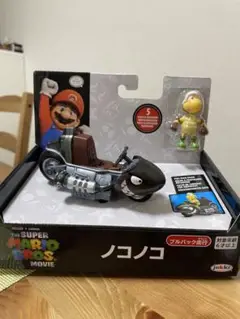 ノコノコ　スーパーマリオブラザーズ　グッズ