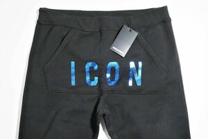 【正規品】定価6.2万 サイズXL Dsquared2 ディースクエアード S74KB0201 ストレッチ ICON ブラック スウェット パンツ イタリア製