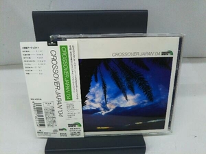 (オムニバス) CD CROSSOVER JAPAN