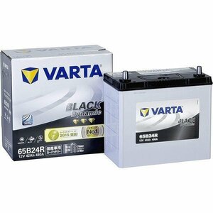 ＶＡＲＴＡ バルタ 65B24R-VARTA ブラックダイナミック　充電制御車対応カーバッテリー