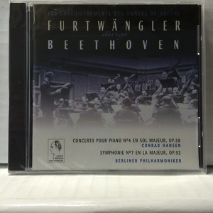 未開封 仏フルトヴェングラー協会 ベートーヴェン交響曲第7番 ピアノ協奏曲第4番 SWF941R