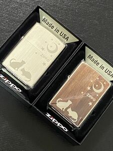 zippo 猫 両面デザイン 2点 CAT 希少モデル 2022年製 2023年製 ケース 保証書付き 