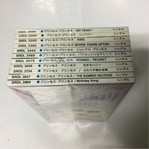 8cmCDシングル PRINCESS PRINCESS 11枚セット プリンセス・プリンセス プリプリ