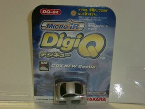 Micro iR Digi Q DQ-04 COX NEW Beetle 銀　動作保証なし