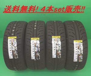 送料無料!ダンロップ（DUNLOP） ディレッツァＺIII(DIREZZA ZIII) 215/45R17 ４本セット