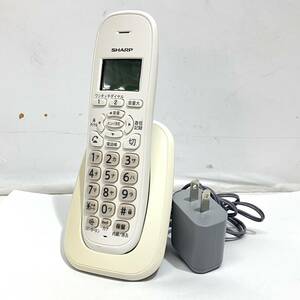 (志木)SHARP/シャープ デジタルコードレス電話機 増設子機 充電器付き JD-KE100 ホワイト 