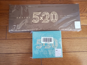 即発送可！ 嵐 ARASHI CD　[初回限定盤1]＋[初回限定盤2］セット　ベストアルバム 『5×20 All the BEST!! 1999-2019』新品 未開封 2