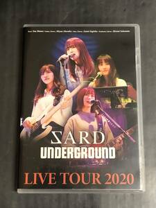 ●【BD】SARD　UNDERGROUND LIVE TOUR 2020 Blu-ray版