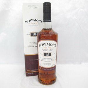 【未開栓】BOWMORE ボウモア 18年 アイラ シングルモルト ウイスキー 700ml 43% 箱あり 11558831 0425