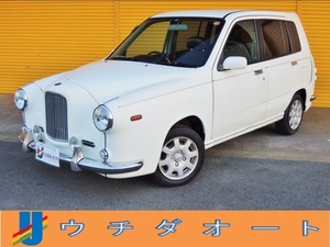 【諸費用コミ】:☆ヤフー掲載一台!光岡ユーガ ロイヤル #ロンドンタクシー#旧車型#ロンドンカー型 ロイヤル 高グレード