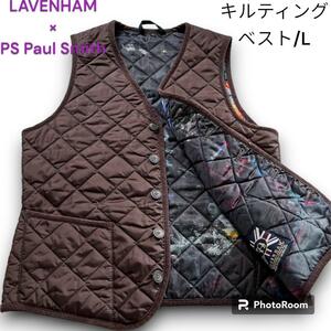 美品　Paul Smith ＆LAVENHAM ラベンハム×P.Sポールスミス コラボ ベスト キルティング ブラウン ダブルネーム ダウンベスト メンズ L