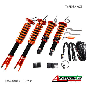 Aragosta アラゴスタ 全長調整式車高調 with アラゴスタカップ 2CUP TYPE-SA ACE 1台分 スカイラインGT-R BCNR33 3AAA.N2.T1.000+2CUP