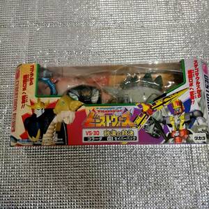 正規品 トランスフォーマー ビーストウォーズ VS-30 コラーダ VS セイバーバック Transformers Beast Wars Cohrada Saberback Toy Figure