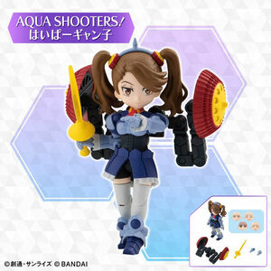 f ガンダム アクアシューターズ AQUA SHOOTERS はいぱーギャン子 プレミアムバンダイ限定 輸送箱未開封 伝票貼り付け跡なし