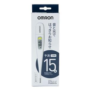 新品 OMRON オムロン 電子体温計 けんおんくん MC-687 4975479425936