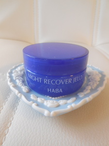 ★新品★HABA★ナイトリカバージェリー★２５ｇ★夜用ジェル美容液★