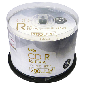 送料無料 CD-R 50枚組スピンドルケース入 700MB for DATA 1-52倍速対応 ホワイトワイド印刷対応 L-CD50P/2587 Lazosｘ３個セット/卸