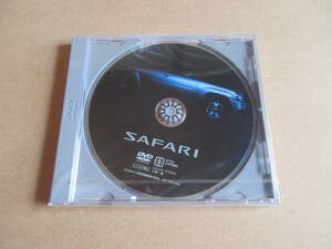 サファリ　SAFARI DVD