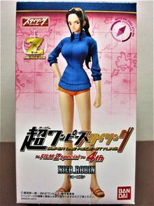 バンダイ★超ワンピーススタイリング～FILM Z special～4th★NICO.ROBIN ニコ・ロビン★BANDAI2013