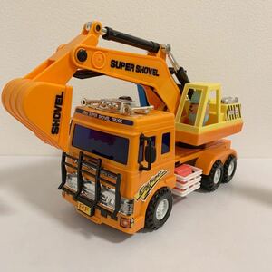 KY30】ショベルトラック　スーパーショベル　おもちゃ　ミニカー キングスーパーショベルトラック　トラック　ショベル　建設車両　玩具