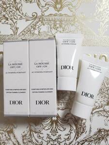 新品★Dior ディオール ラ ムース ピュリフィアン オフ オン　5ml♪洗顔料★サンプル2個