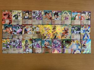 ミラクルバトルカードダス　ドラゴンボール　Ω SR R ノーマル　まとめ売り　レア多数　送料無料