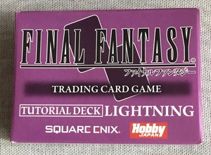 ☆ファイナルファンタジーTCG チュートリアルデッキ ライトニング