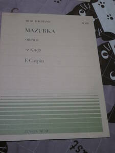 楽譜　全音ピアノピース No.088　マズルカ 6ー3　ショパン　BC08