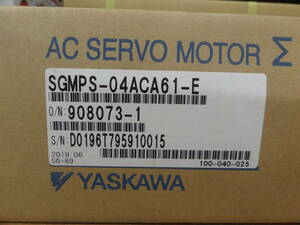 たぶん 未使用 2019年 YASKAWA サーボモータ SGMPS-04ACA61