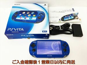 【1円】PSVITA 本体 セット ブルー PCH-1000 SONY Playstation Vita 動作確認済 軽い画面ヤケあり H01-893rm/F3